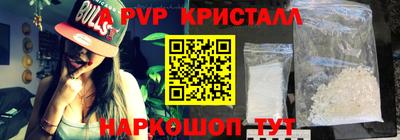 ECSTASY Конаково
