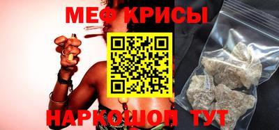 гашишное масло Кингисепп