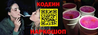 гашишное масло Кингисепп