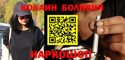а пвп мука Коммунар