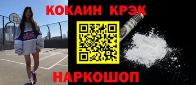 а пвп мука Кимры