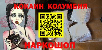 гашишное масло Кингисепп