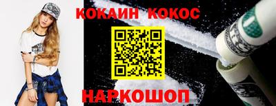 гашишное масло Кингисепп