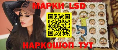 а пвп мука Кимры
