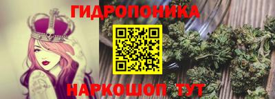 а пвп мука Кимры