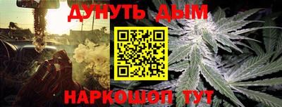 ECSTASY Конаково