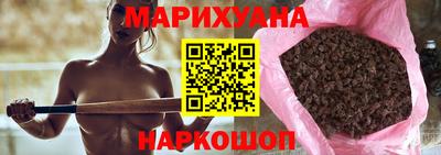 ALPHA PVP Кинель