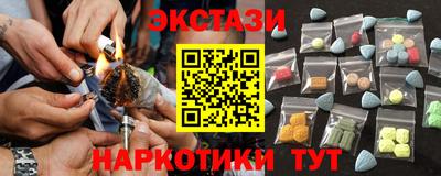 а пвп мука Коммунар