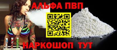 гашишное масло Кингисепп