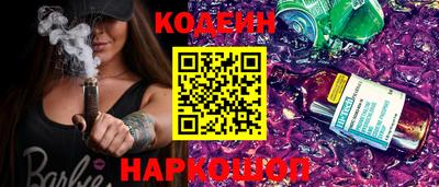 гашишное масло Кингисепп