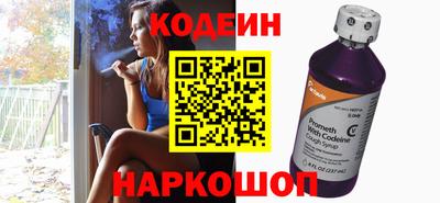 гашишное масло Кингисепп