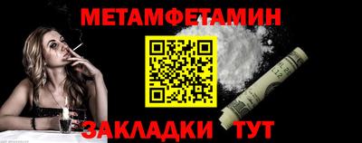ALPHA PVP Кинель