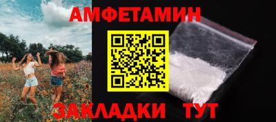 а пвп мука Кимры