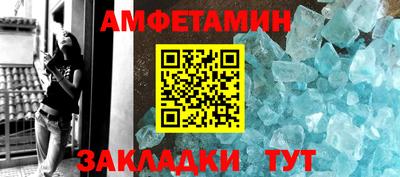 ECSTASY Конаково