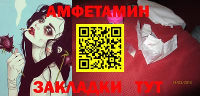 гашишное масло Кингисепп