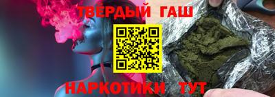 ALPHA PVP Кинель