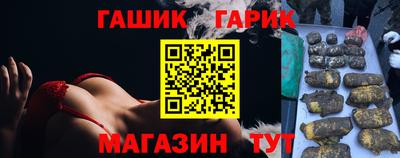 ALPHA PVP Кинель