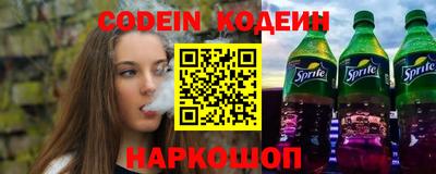 ALPHA PVP Кинель