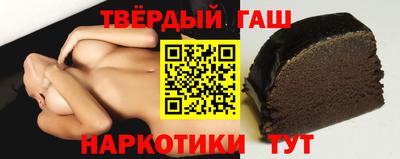 ALPHA PVP Кинель