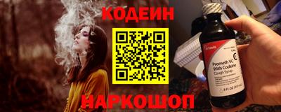 гашишное масло Кингисепп
