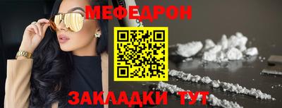 а пвп мука Кимры