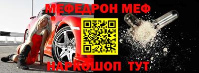 а пвп мука Кимры